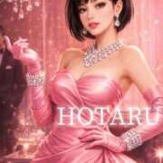 ヒメ日記 2026/02/09 11:59 投稿 明里 ほたる ELEGANCE