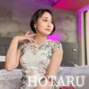 ヒメ日記 2026/02/10 07:19 投稿 明里 ほたる ELEGANCE