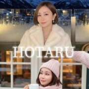 ヒメ日記 2026/02/10 11:59 投稿 明里 ほたる ELEGANCE