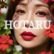 ヒメ日記 2026/02/15 12:09 投稿 明里 ほたる ELEGANCE