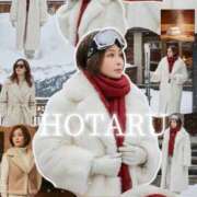 ヒメ日記 2026/02/19 12:09 投稿 明里 ほたる ELEGANCE