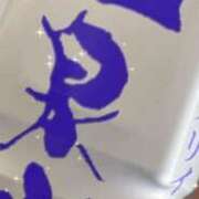 みくる 温泉水‪💧‬ フローラル