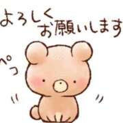 ヒメ日記 2025/06/13 13:04 投稿 はるひ 熟女の風俗最終章 相模原店