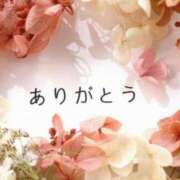 ヒメ日記 2025/06/19 16:30 投稿 はるひ 熟女の風俗最終章 相模原店