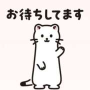 ヒメ日記 2025/06/19 20:10 投稿 はるひ 熟女の風俗最終章 町田店