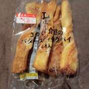 ヒメ日記 2025/09/19 14:45 投稿 まお フローラル