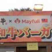 ヒメ日記 2025/10/21 10:36 投稿 まお フローラル