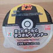ヒメ日記 2025/11/10 09:48 投稿 まお フローラル