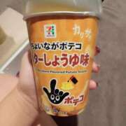 ヒメ日記 2025/11/17 13:29 投稿 まお フローラル