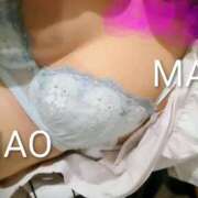 ヒメ日記 2026/04/20 10:01 投稿 まお フローラル