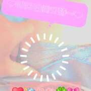 ヒメ日記 2025/08/03 16:10 投稿 れな さくらん