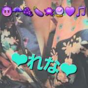 ヒメ日記 2025/08/20 20:17 投稿 れな さくらん