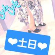 ヒメ日記 2025/08/23 18:26 投稿 れな さくらん