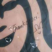 ヒメ日記 2025/09/04 19:30 投稿 れな さくらん