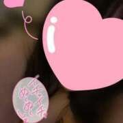 ミサキ おはようございます🙂🫧 人妻生レンタル