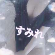 ヒメ日記 2025/06/15 08:07 投稿 桐谷すみれ 奴隷志願！変態調教飼育クラブ本店