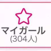 ヒメ日記 2025/08/04 22:06 投稿 ちえ きらめけ！にゃんにゃん学園in大宮