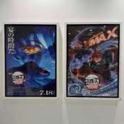 ヒメ日記 2025/08/12 21:16 投稿 ちえ きらめけ！にゃんにゃん学園in大宮