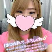 ヒメ日記 2025/06/13 12:05 投稿 あんず 沼津人妻花壇