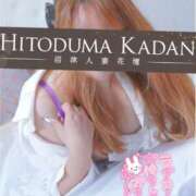 ヒメ日記 2025/06/15 15:22 投稿 あんず 沼津人妻花壇