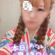 ヒメ日記 2025/06/27 08:47 投稿 あんず 沼津人妻花壇