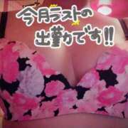 ヒメ日記 2025/06/28 08:28 投稿 あんず 沼津人妻花壇