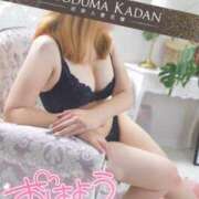 ヒメ日記 2025/07/14 10:28 投稿 あんず 沼津人妻花壇