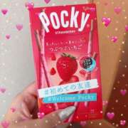 ヒメ日記 2025/07/16 14:23 投稿 あんず 沼津人妻花壇