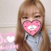 ヒメ日記 2025/07/19 08:48 投稿 あんず 沼津人妻花壇