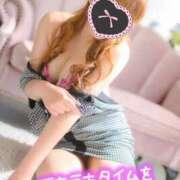 ヒメ日記 2025/08/06 08:18 投稿 あんず 沼津人妻花壇