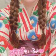 ヒメ日記 2025/08/06 23:01 投稿 あんず 沼津人妻花壇