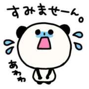 ヒメ日記 2025/08/27 09:45 投稿 あんず 沼津人妻花壇