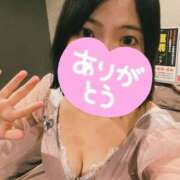 ヒメ日記 2025/06/16 17:27 投稿 秋坂　もみじ プルプル倶楽部 札幌すすきの店