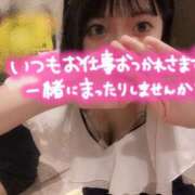 ヒメ日記 2025/07/16 12:30 投稿 秋坂　もみじ プルプル倶楽部 札幌すすきの店