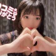 ヒメ日記 2025/08/25 17:03 投稿 秋坂　もみじ プルプル倶楽部 札幌すすきの店