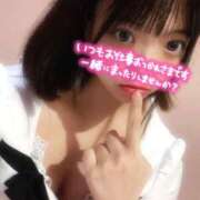 ヒメ日記 2025/09/06 14:45 投稿 秋坂　もみじ プルプル倶楽部 札幌すすきの店