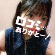 ヒメ日記 2025/09/09 18:06 投稿 秋坂　もみじ プルプル倶楽部 札幌すすきの店