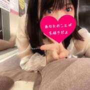 ヒメ日記 2025/10/08 18:39 投稿 秋坂　もみじ プルプル倶楽部 札幌すすきの店