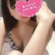 ヒメ日記 2025/11/12 19:48 投稿 秋坂　もみじ プルプル倶楽部 札幌すすきの店