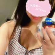 ヒメ日記 2025/11/13 11:33 投稿 秋坂　もみじ プルプル倶楽部 札幌すすきの店