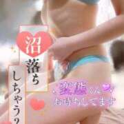 ヒメ日記 2026/01/23 12:18 投稿 秋坂　もみじ プルプル倶楽部 札幌すすきの店