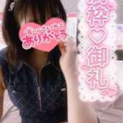 ヒメ日記 2026/02/22 19:48 投稿 秋坂　もみじ プルプル倶楽部 札幌すすきの店