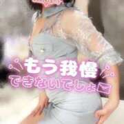 ヒメ日記 2026/02/26 12:33 投稿 秋坂　もみじ プルプル倶楽部 札幌すすきの店