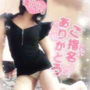 ヒメ日記 2026/02/26 21:48 投稿 秋坂　もみじ プルプル倶楽部 札幌すすきの店