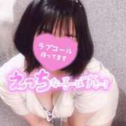 ヒメ日記 2026/02/27 13:03 投稿 秋坂　もみじ プルプル倶楽部 札幌すすきの店