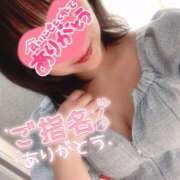 ヒメ日記 2026/02/27 21:34 投稿 秋坂　もみじ プルプル倶楽部 札幌すすきの店