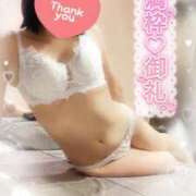 ヒメ日記 2026/03/01 23:48 投稿 秋坂　もみじ プルプル倶楽部 札幌すすきの店