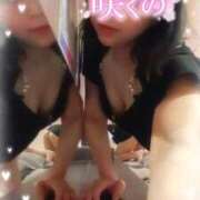 ヒメ日記 2026/03/05 17:27 投稿 秋坂　もみじ プルプル倶楽部 札幌すすきの店