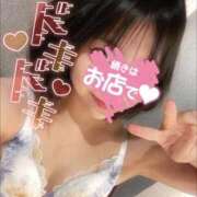 秋坂　もみじ この季節はムズカシイ😶💭 プルプル倶楽部 札幌すすきの店