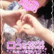 ヒメ日記 2026/04/27 13:18 投稿 秋坂　もみじ プルプル倶楽部 札幌すすきの店